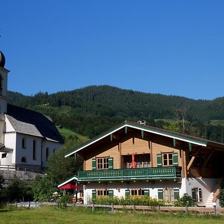 Berg-Loft Ramsau Apartment Ramsau bei Berchtesgaden Exterior photo